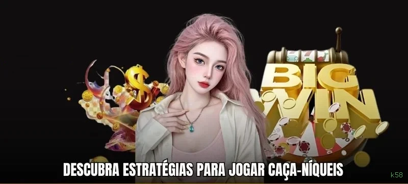 Recuperação de Senha